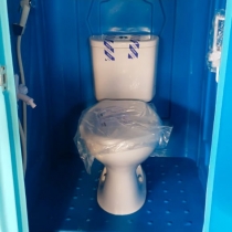 Toilet Portable}